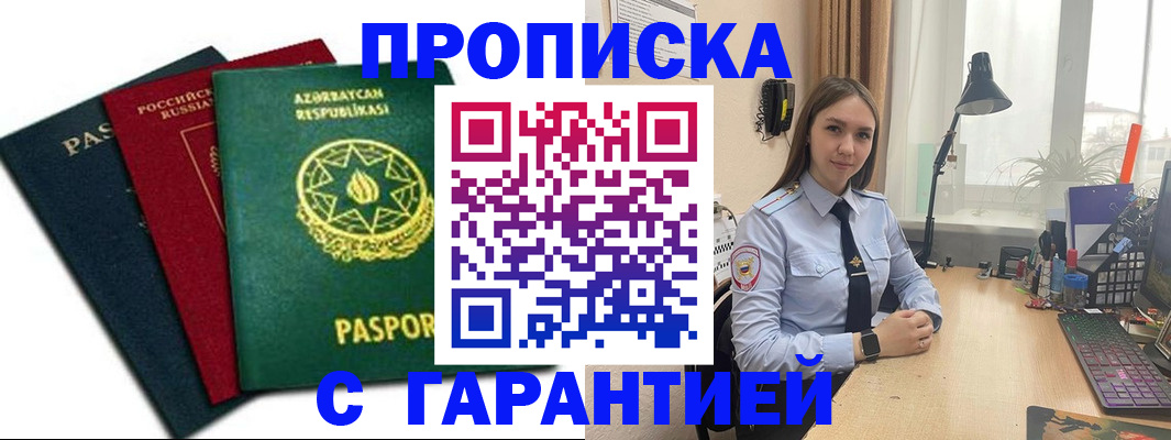 форма 3 в Нижней Салде